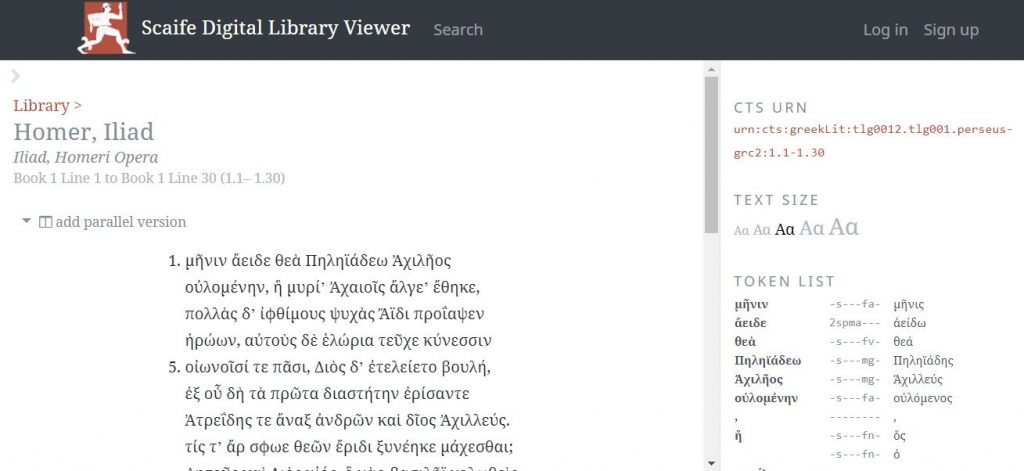Pre-release draft of the new Scaife Viewer for Perseus 5.0