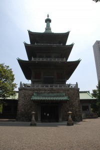 The Earthquake Memorial Hall, designed by Itō Chūta