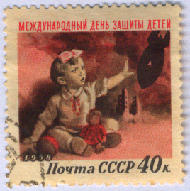 http://commons.wikimedia.org/wiki/File:International_Chidren%27s_Day_USSR_stamp.png