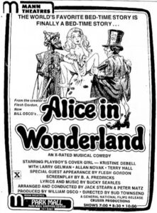 ‘Alice in Wonderland’ plays Park Mall – one of the Mann Theaters, Tucson, AZ (April 29th 1976)