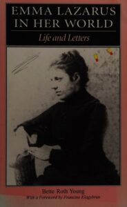 The cover for Bette Ruth Young's novel on Emma Lazarus
