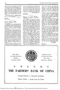 A picture of a newspaper containing the article "Henry Luce's Policy" published in The China Weekly