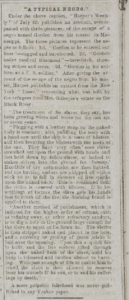 July 25, 1863